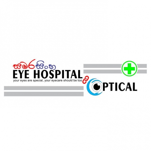 Samarasinghe Eye Hospital and Optical  
